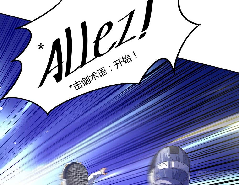 神之手46