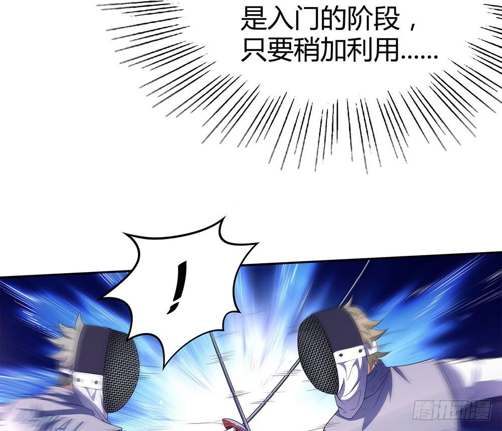 陷入僵局32