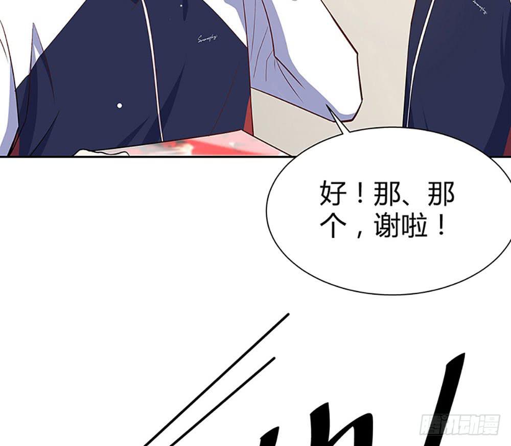 “亚军”出场66