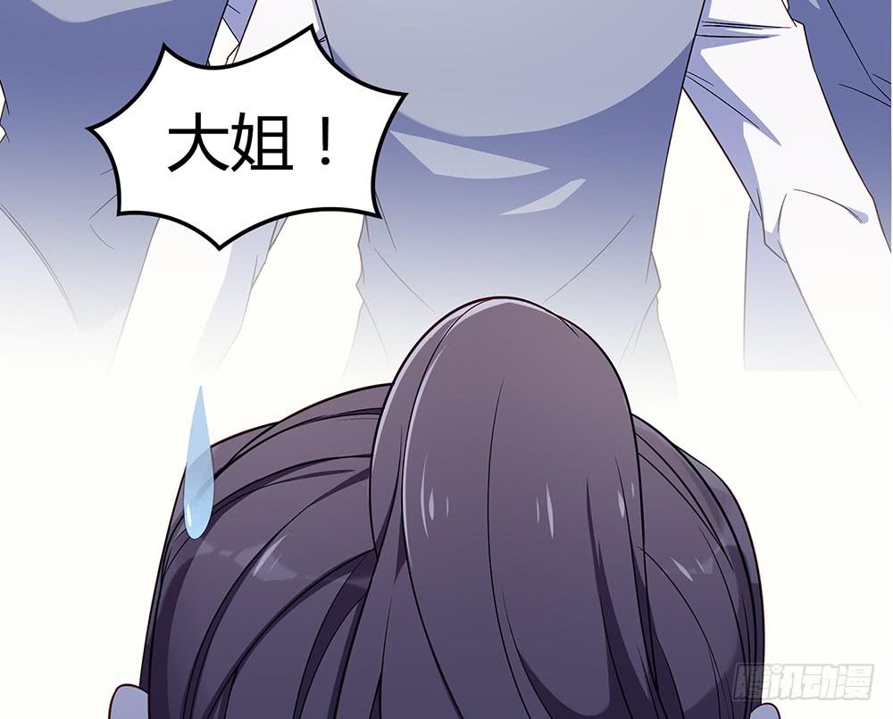 魔鬼教练46