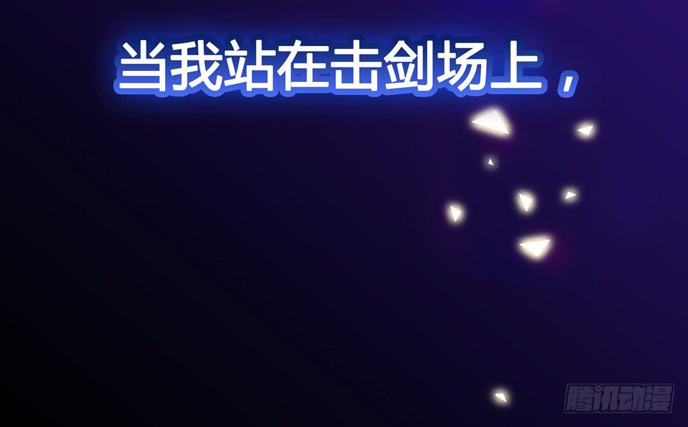 序章1