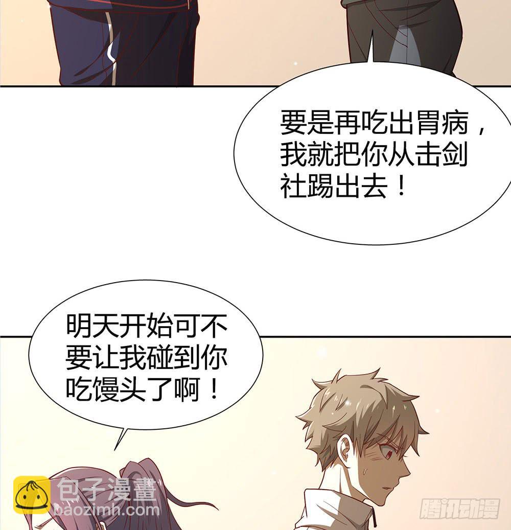 大姐夫13