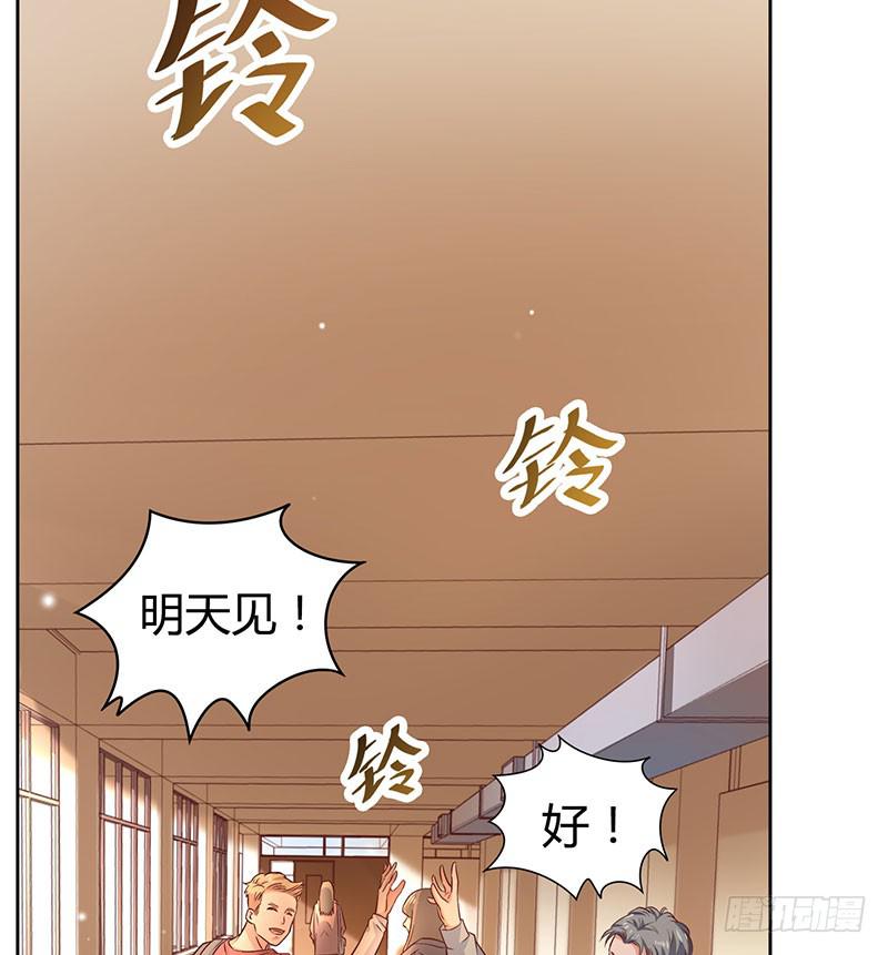 她不舒服21