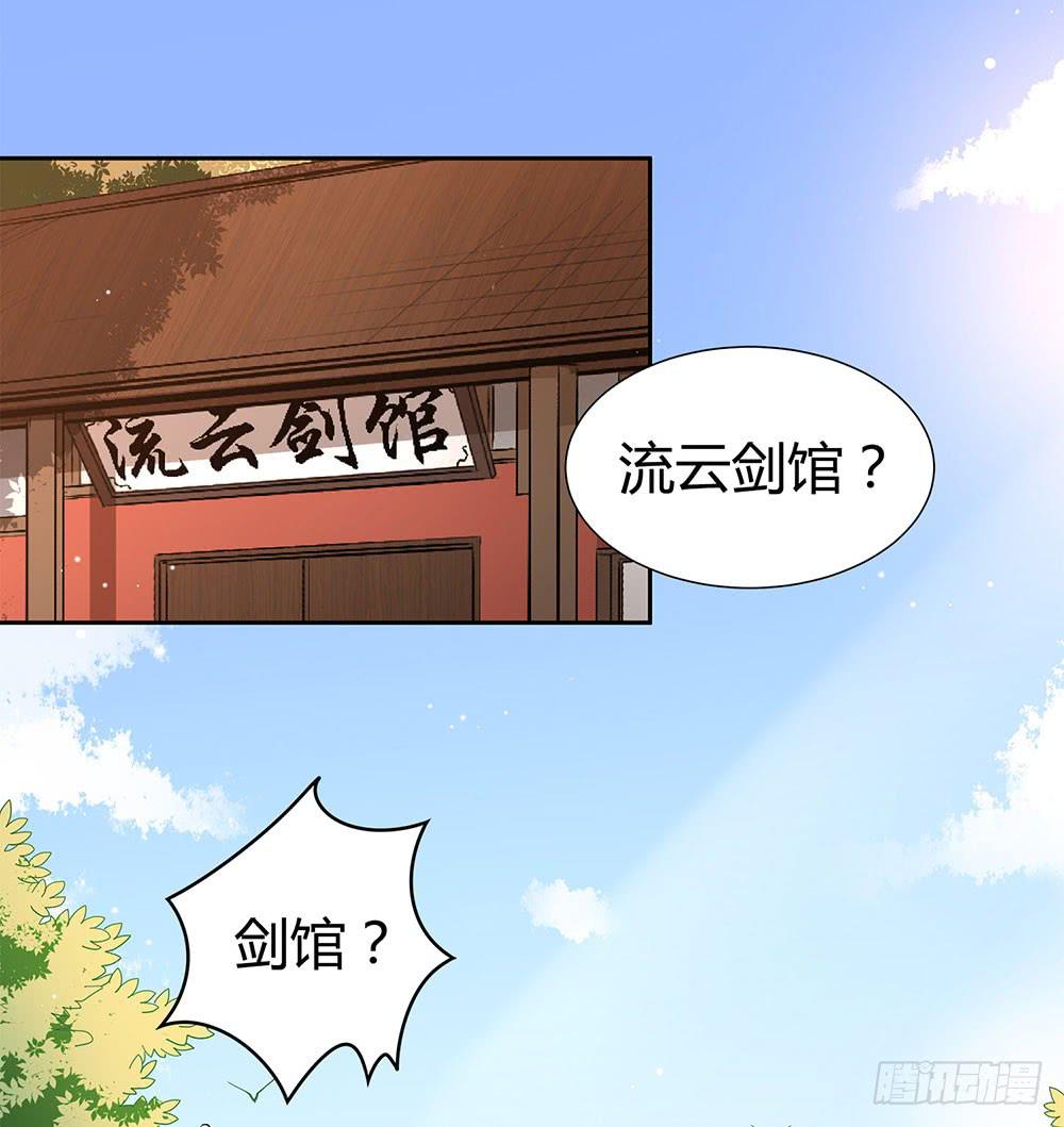 集训36