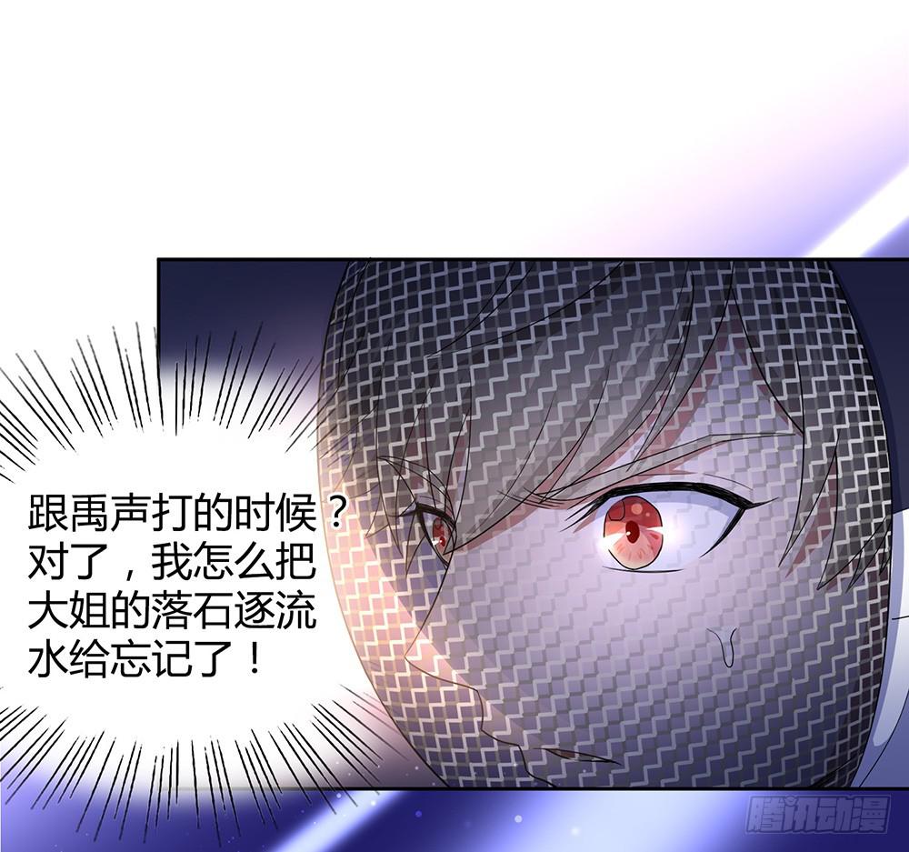 激战21