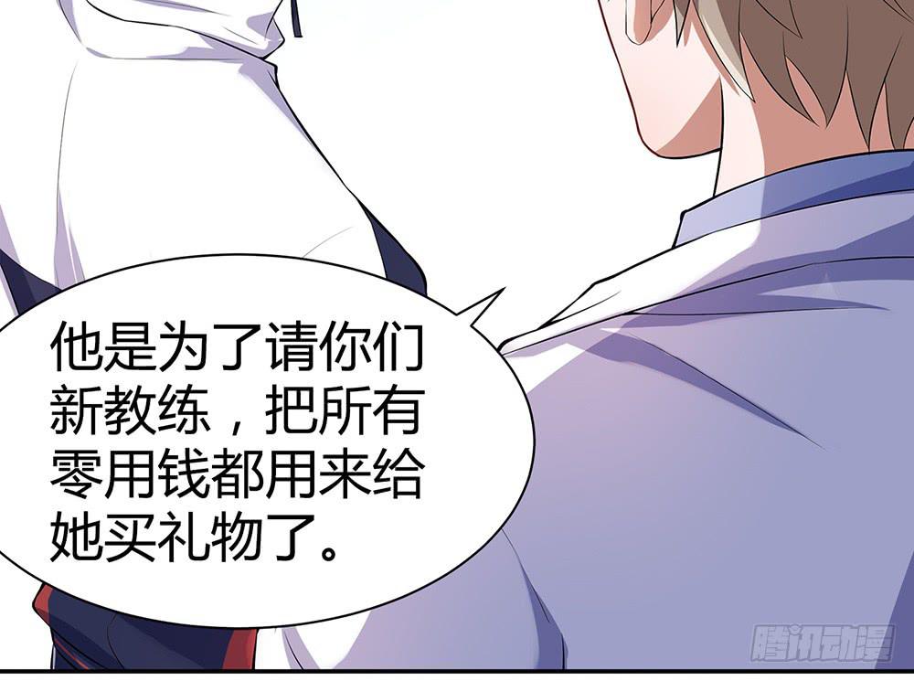 绝不允许50