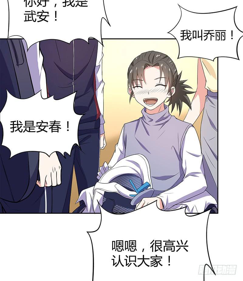 同住一房21