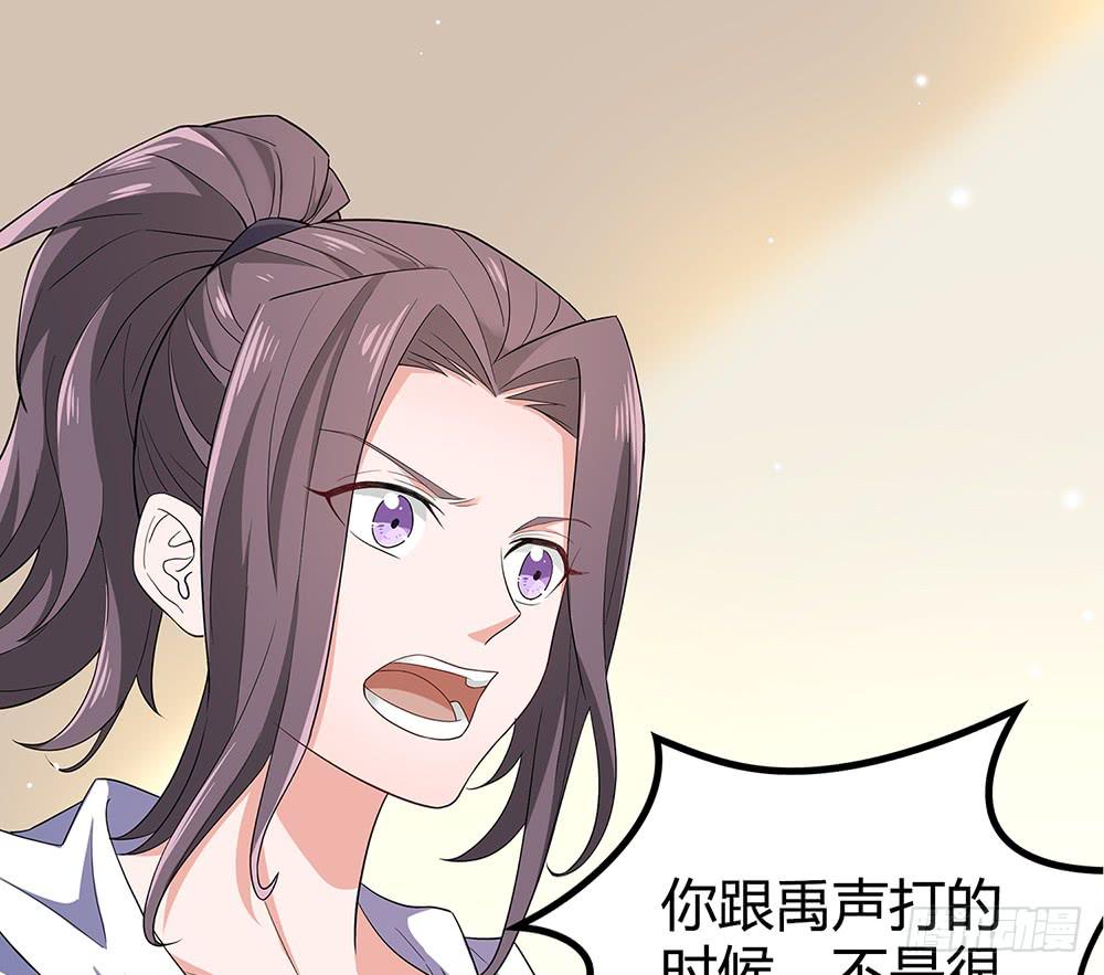 激战19