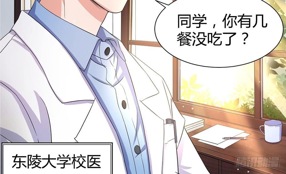 别再跟着我69