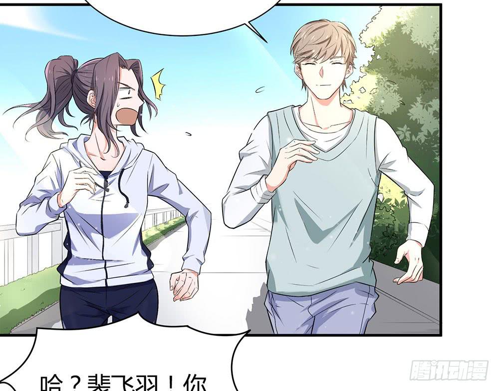 比赛结束37