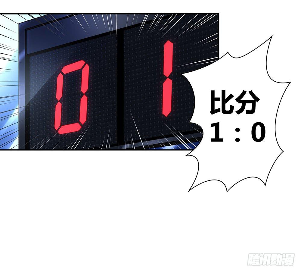 单挑133