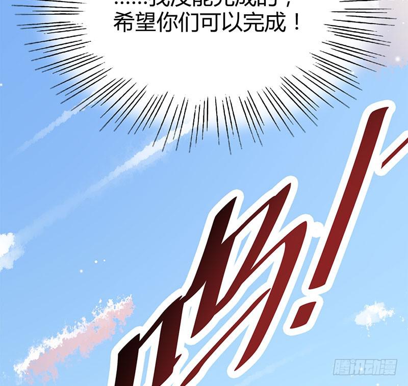 击剑联赛60