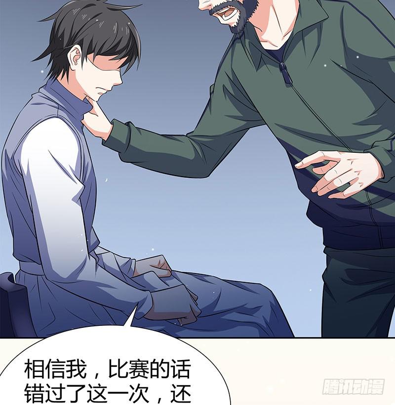 抉择12