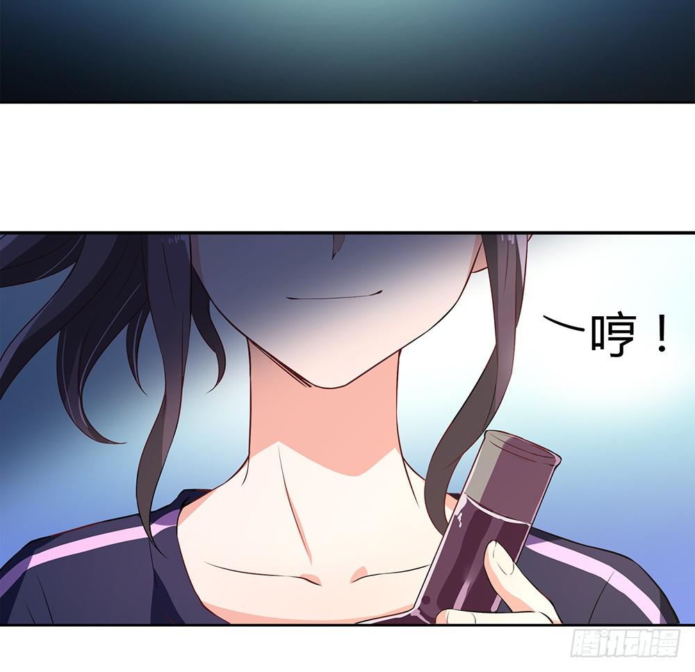 别再跟着我90