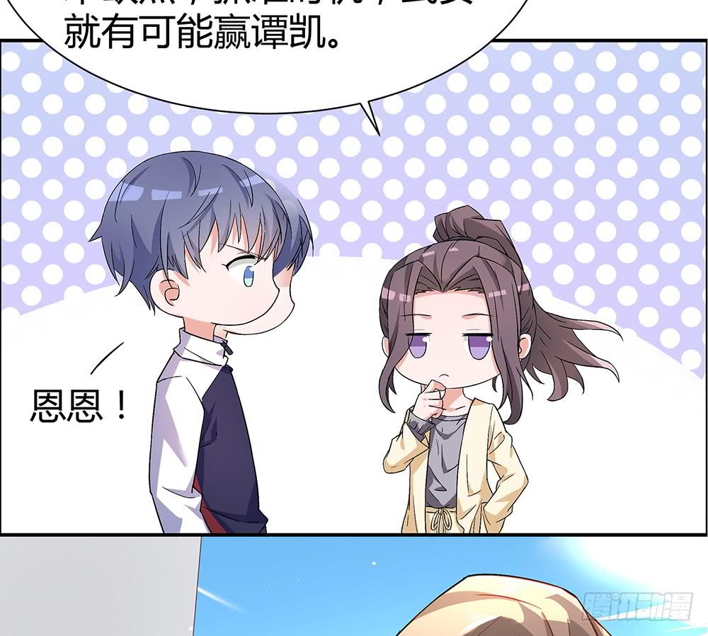 反超117