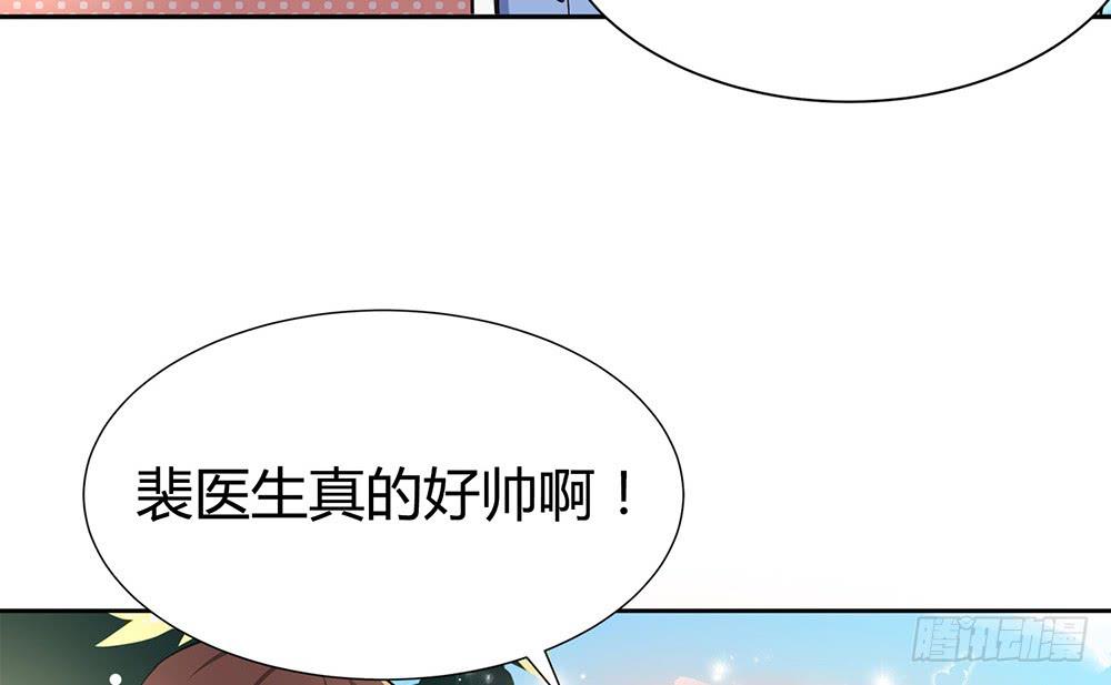 鹰隼之眼10