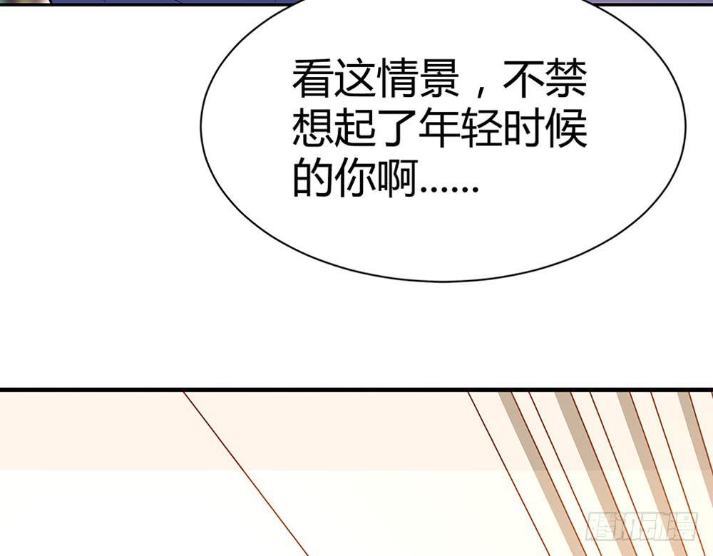 鹰隼之眼57