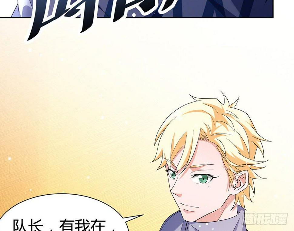 神之手9
