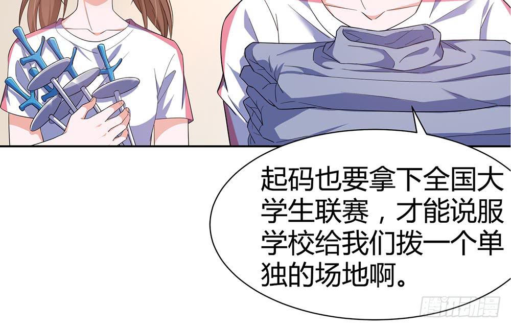 别再跟着我37