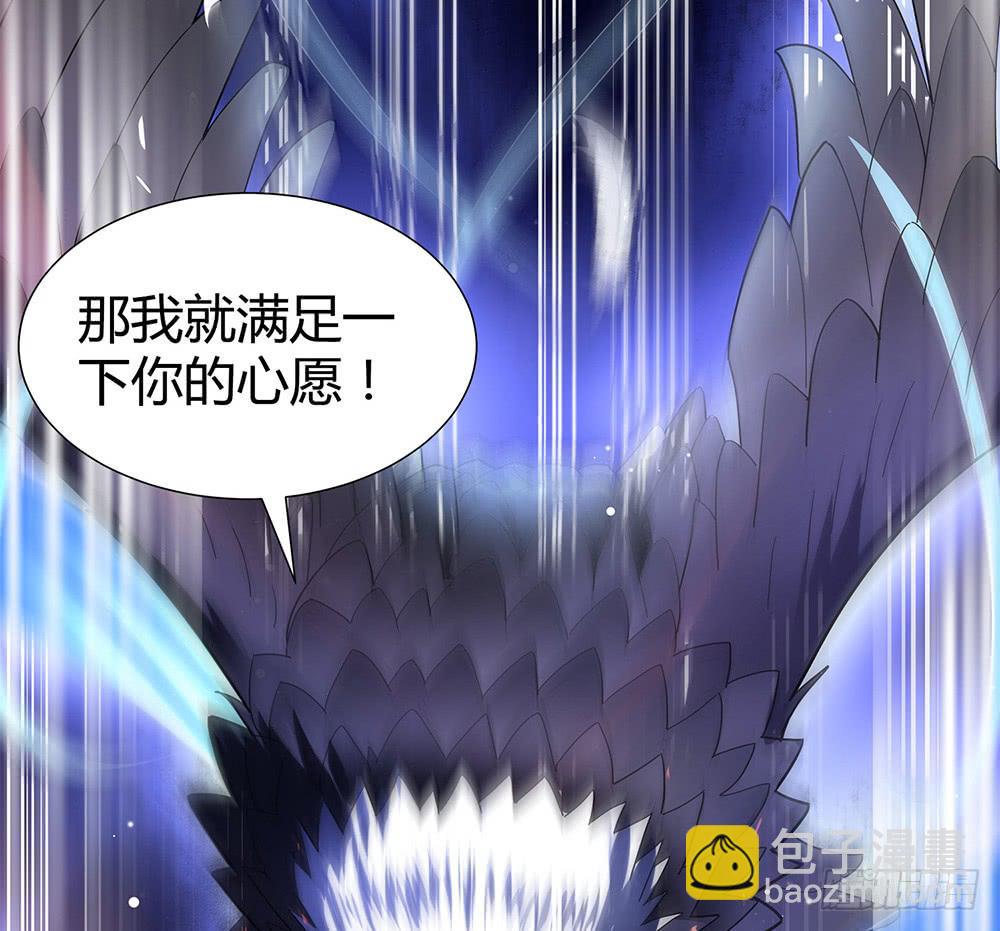 鹰隼之眼83