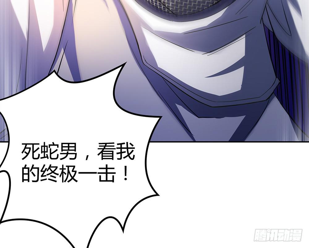 激战88