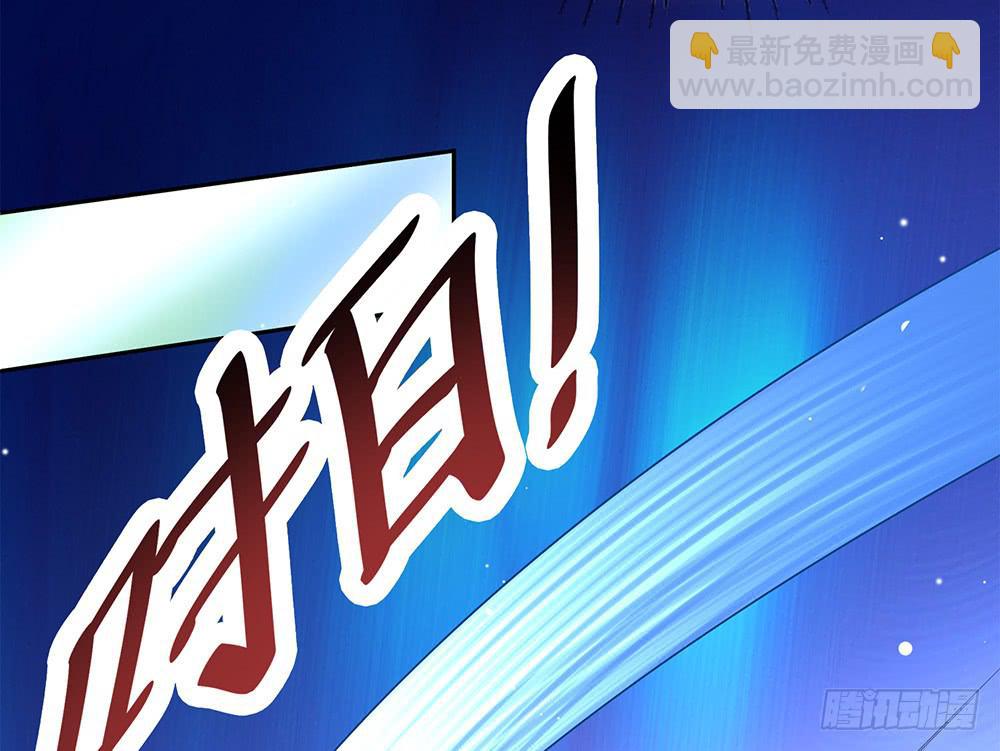 鹰隼之眼38
