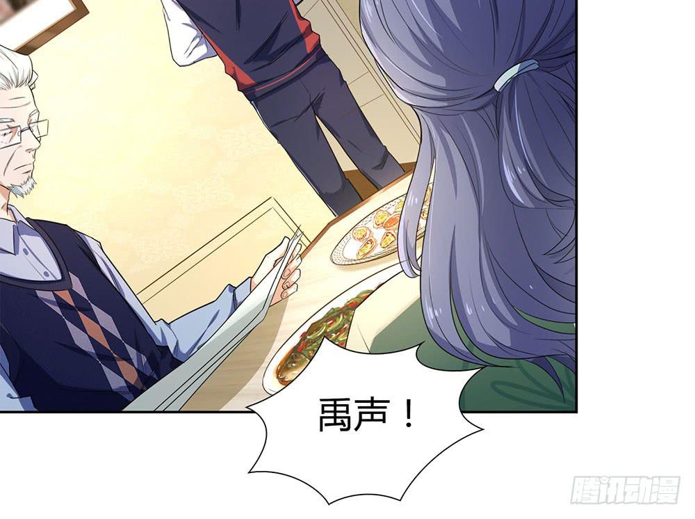 教我击剑吧27