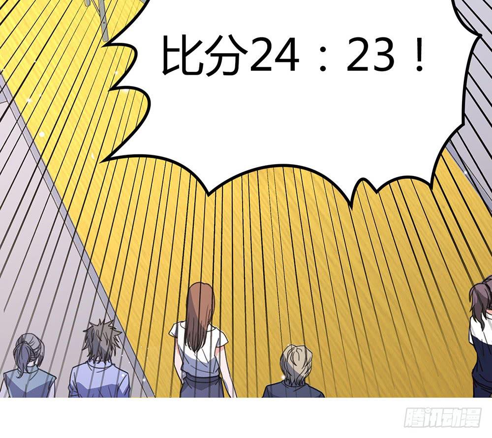 鹰隼之眼46