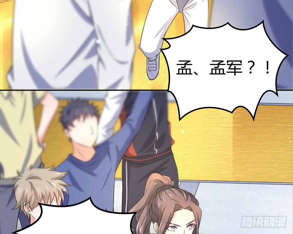 难缠31