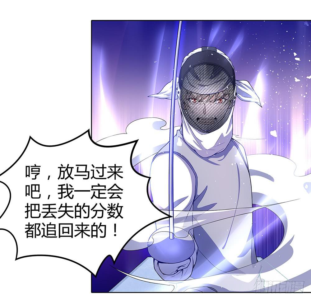 激战61