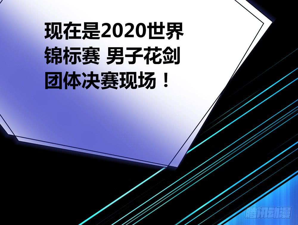 序章20