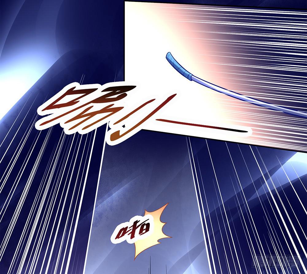 赛点83