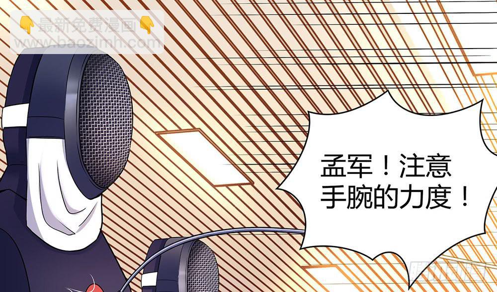 魔鬼教练32
