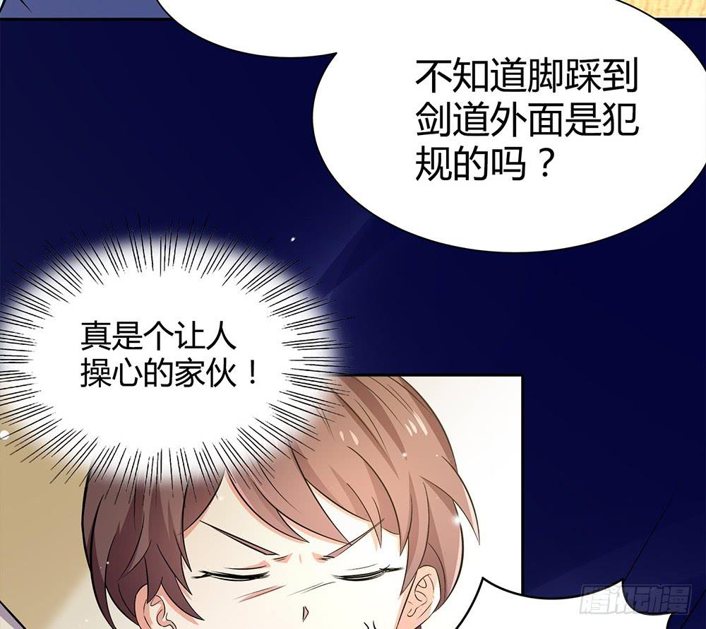 陷入僵局26