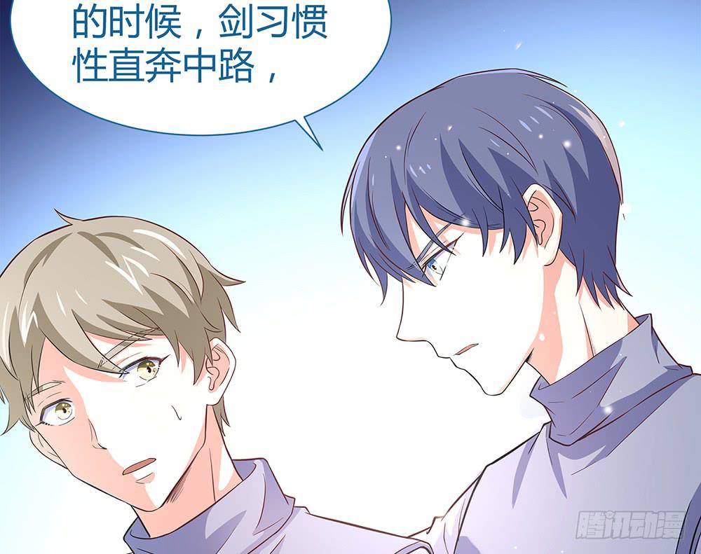 反超97