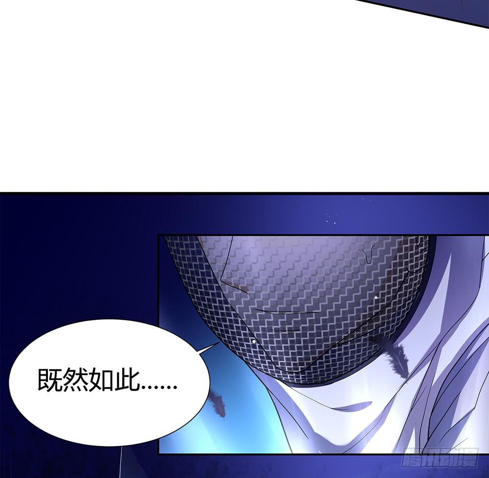 鹰隼之眼78