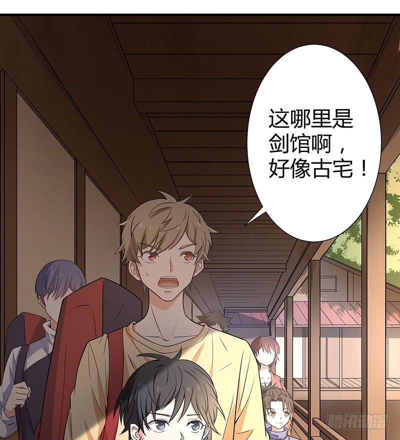 同住一房33