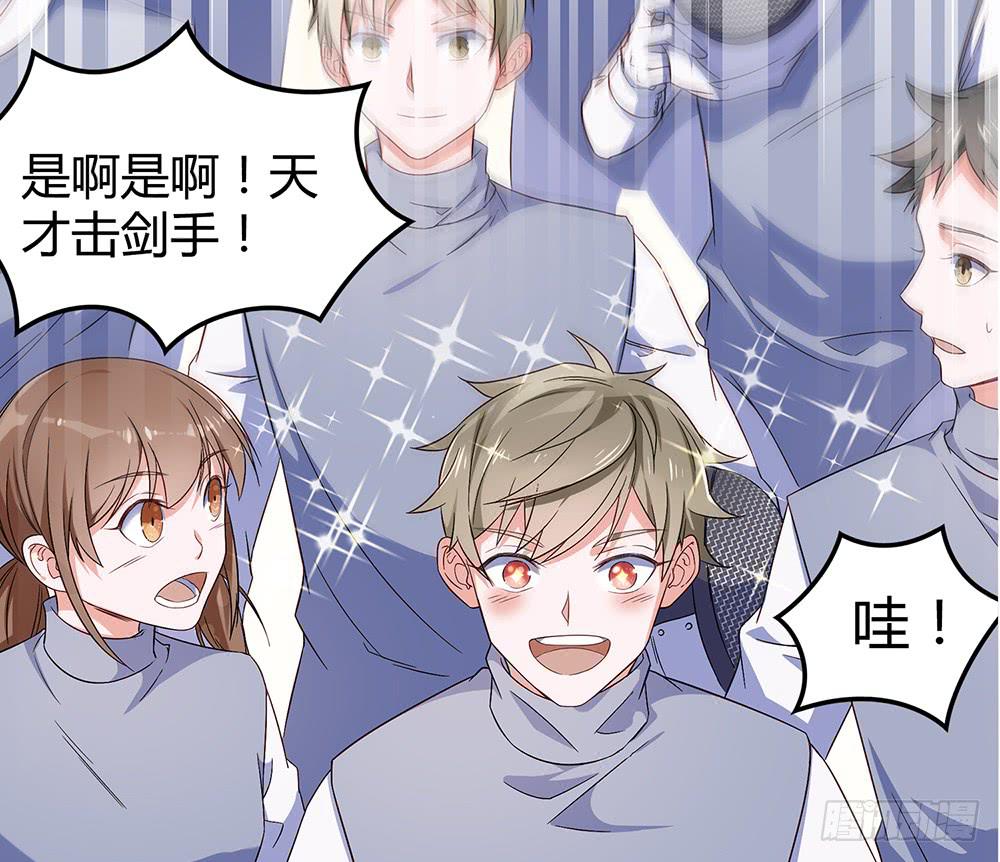 魔鬼教练45