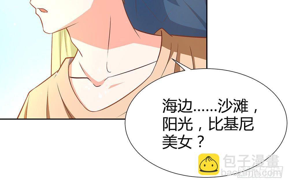 集训12