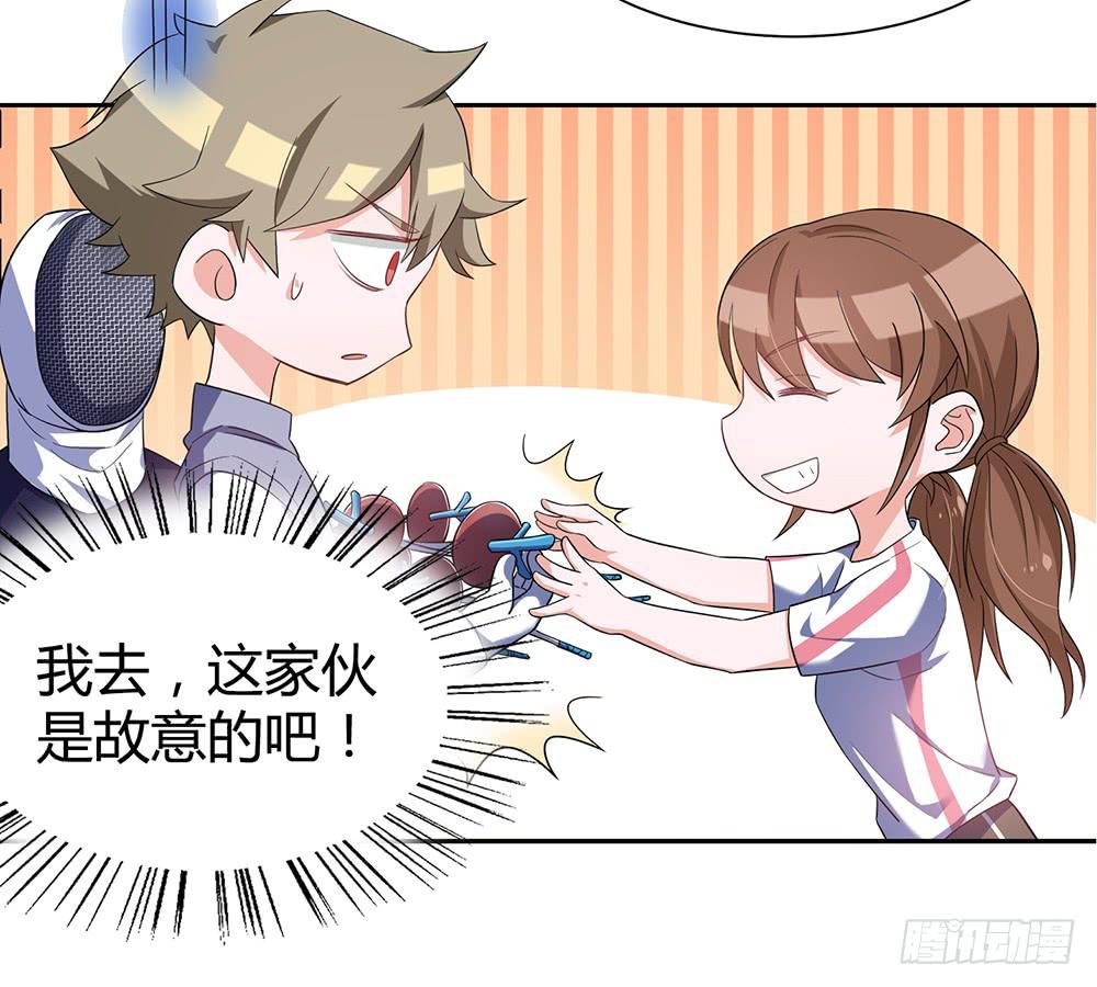 别再跟着我40
