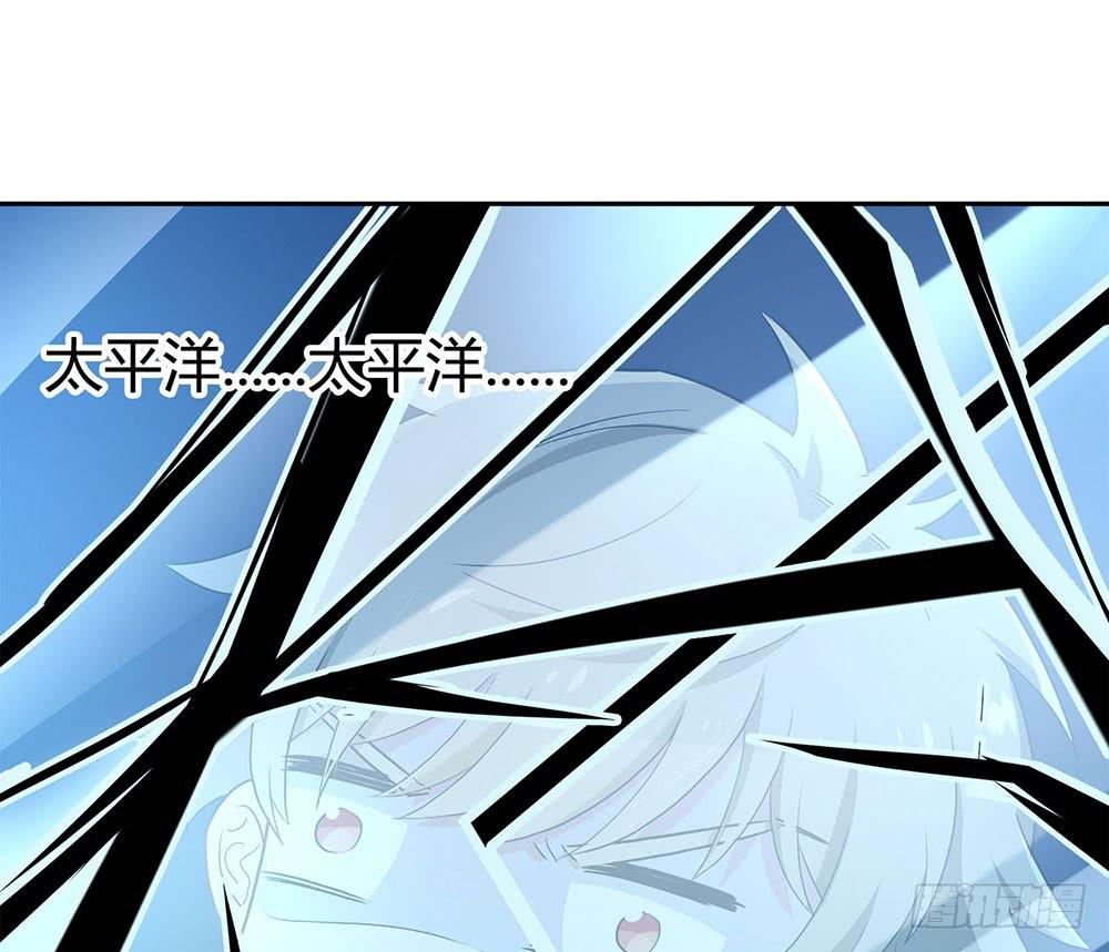 教我击剑吧75