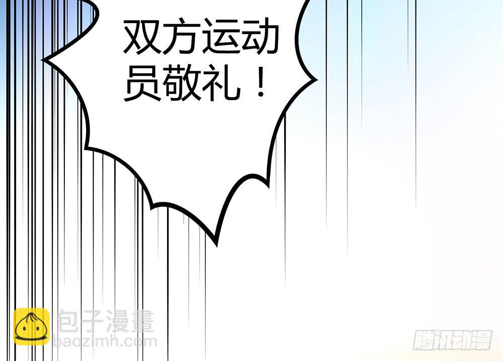 禹声的击剑线100