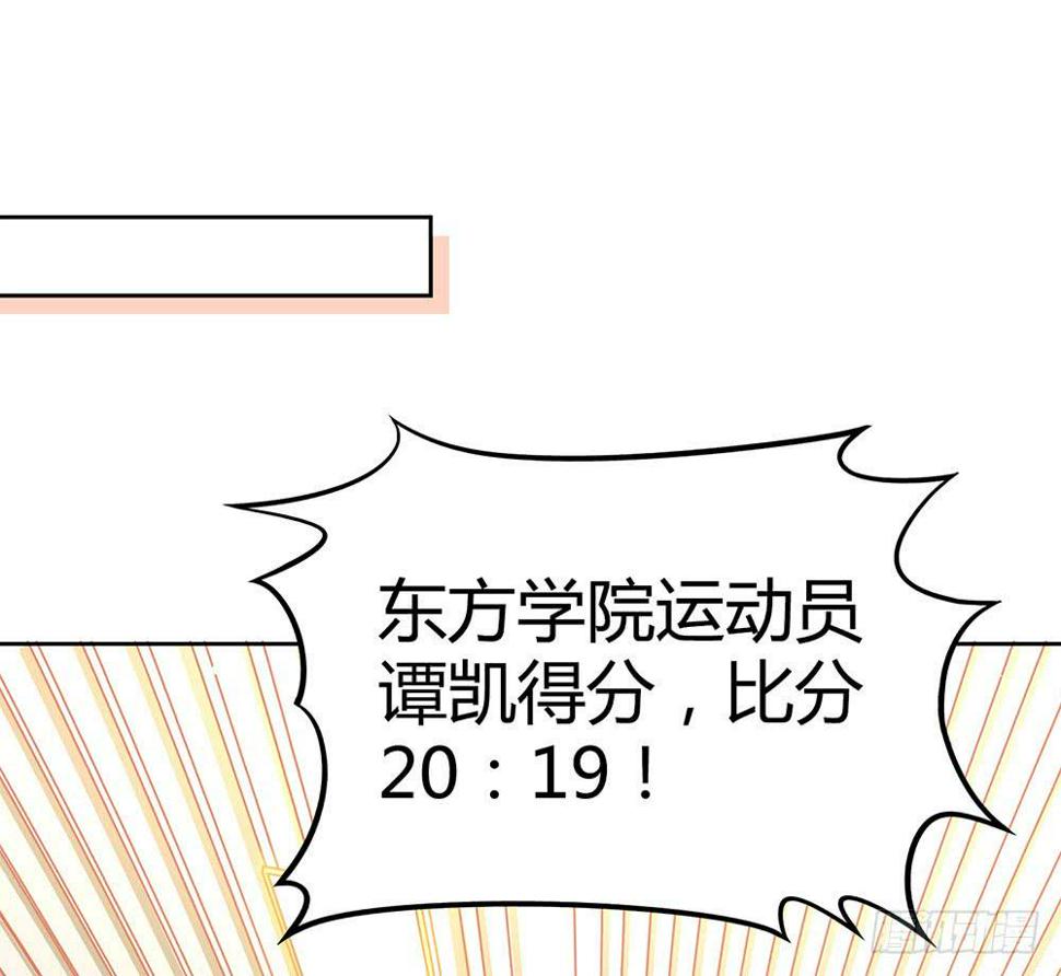 神之手3