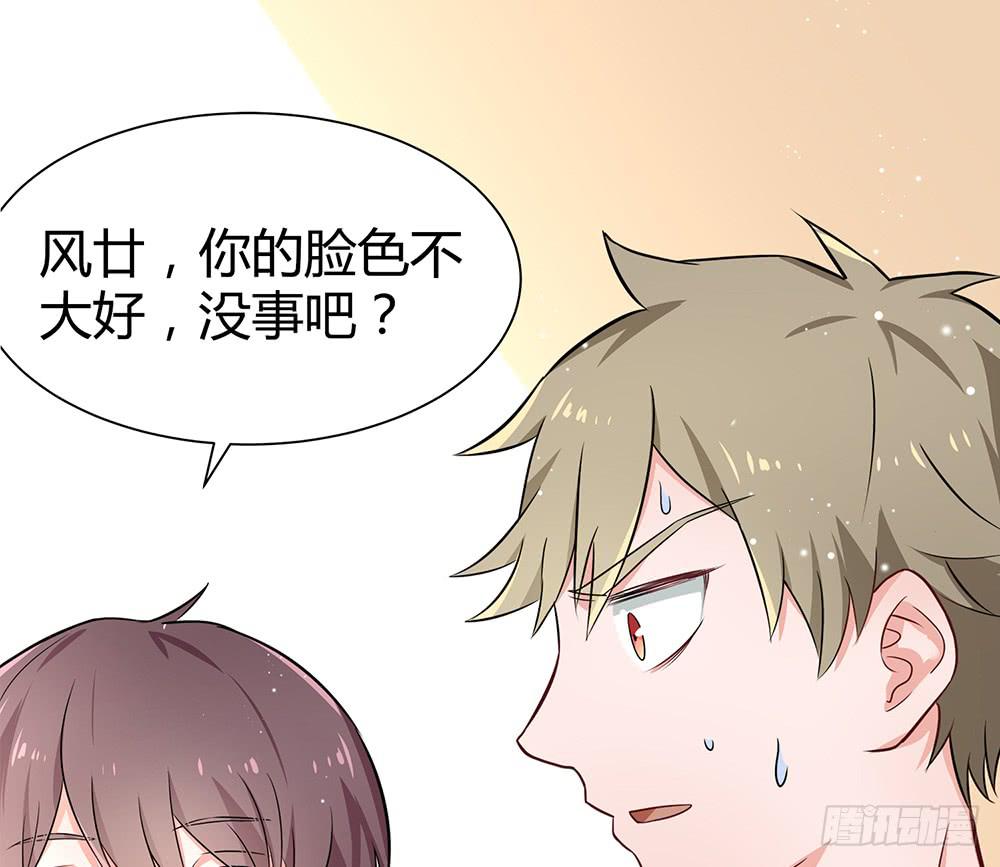别再跟着我45