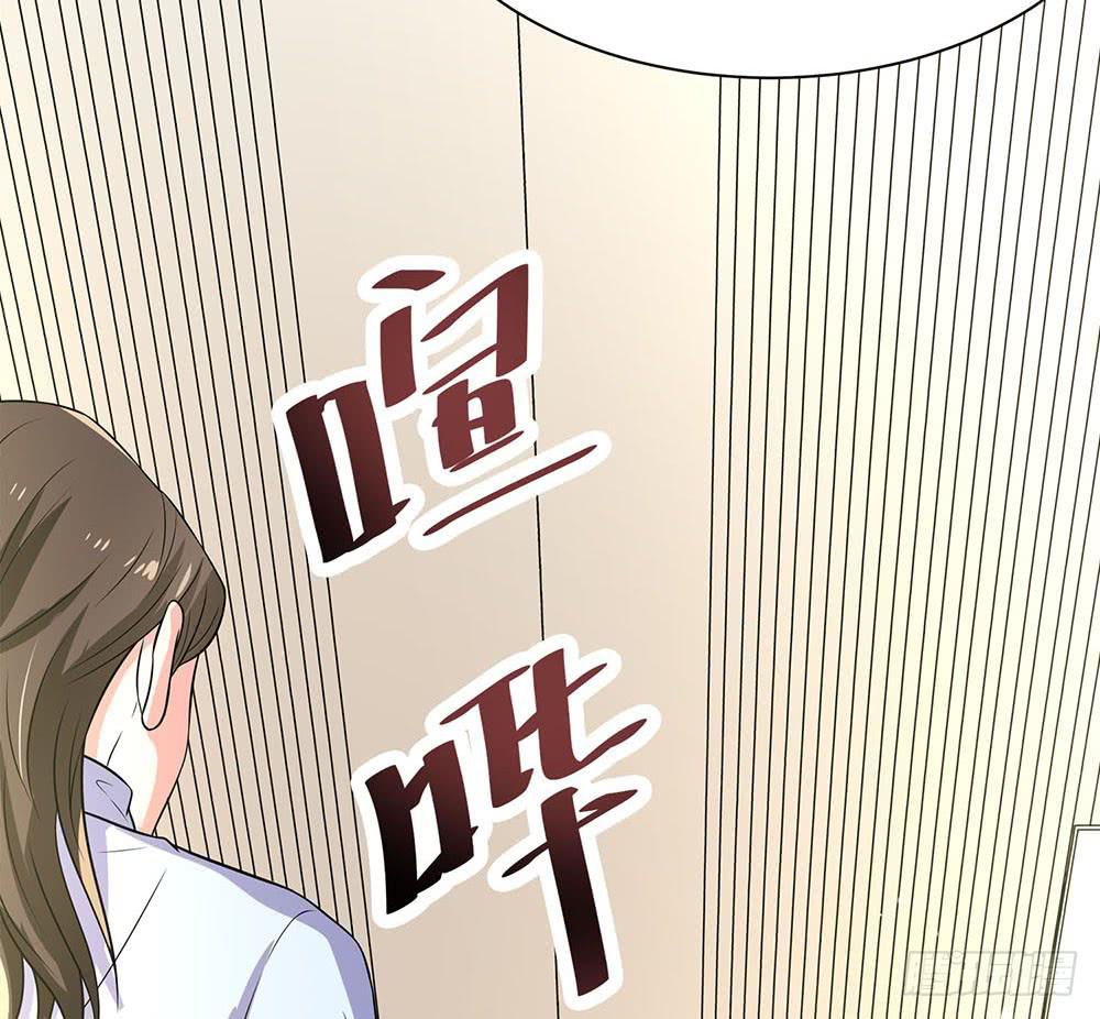 落后39