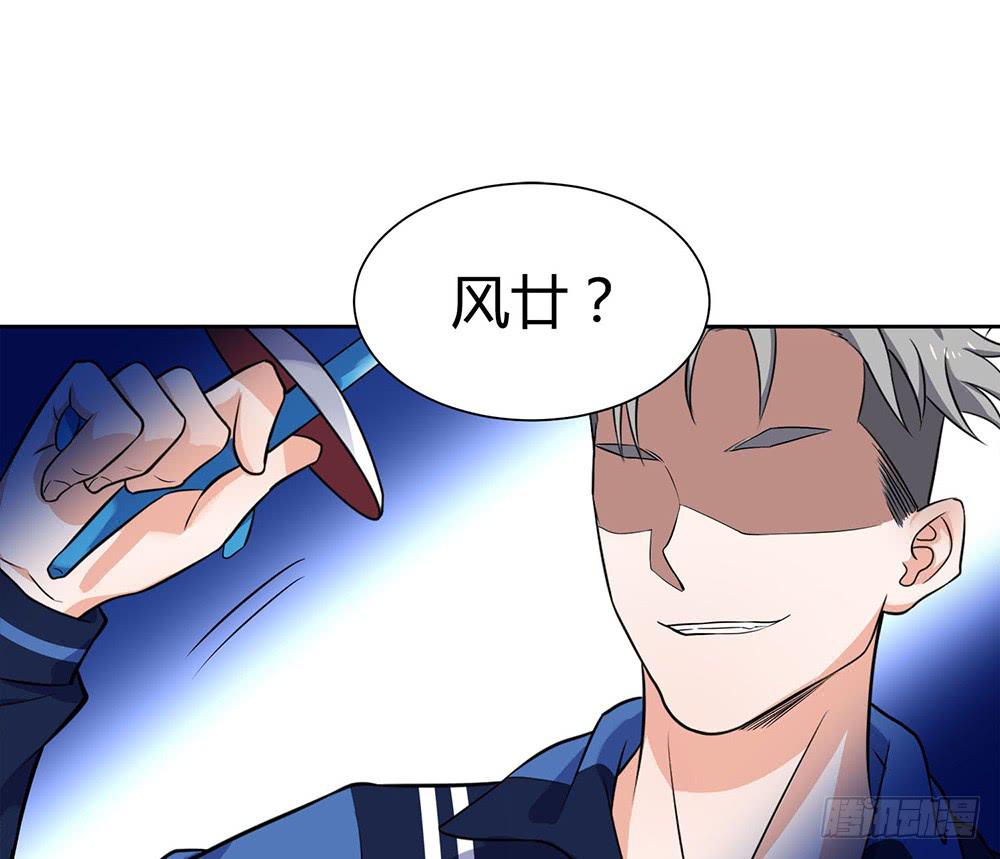 对战5