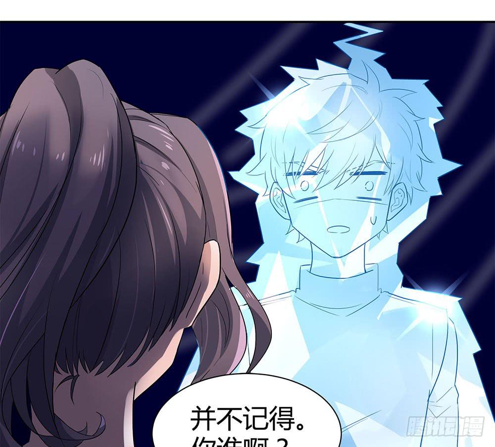 教我击剑吧66