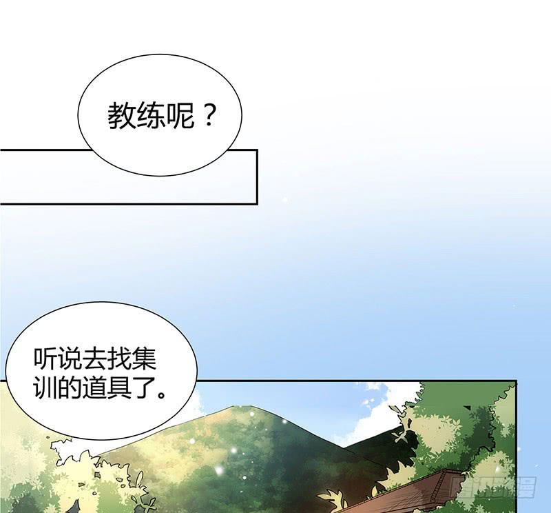 一起睡3
