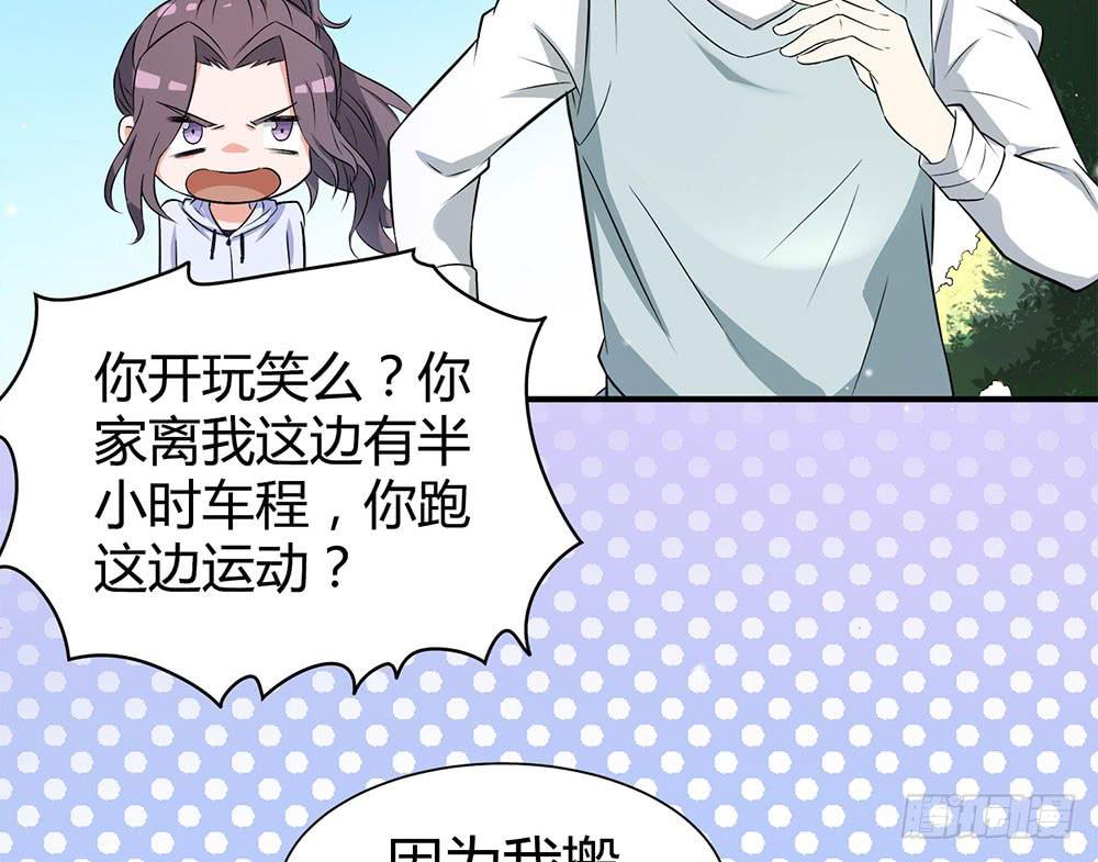 比赛结束39