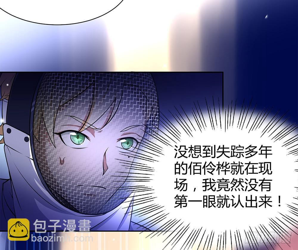 激战56